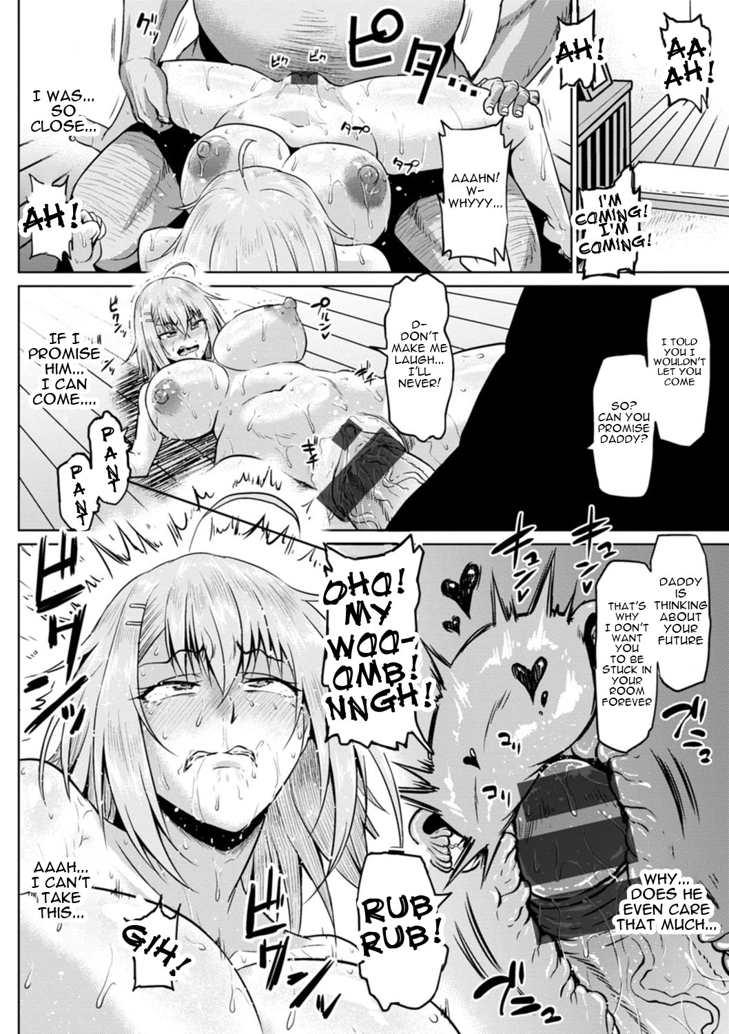 NTR na Sekai | NTR World - Page 162