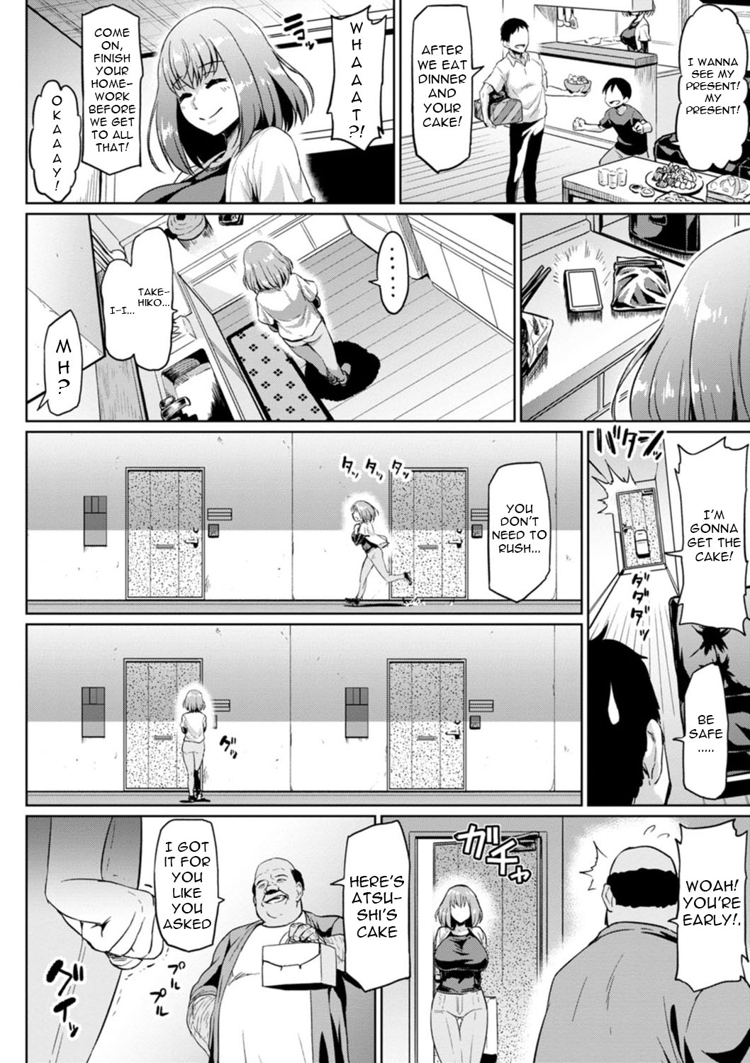 NTR na Sekai | NTR World - Page 38