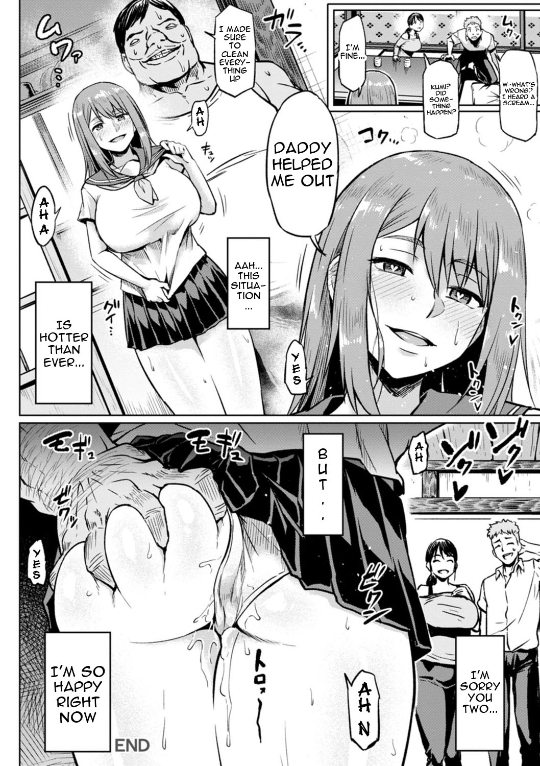 NTR na Sekai | NTR World - Page 66
