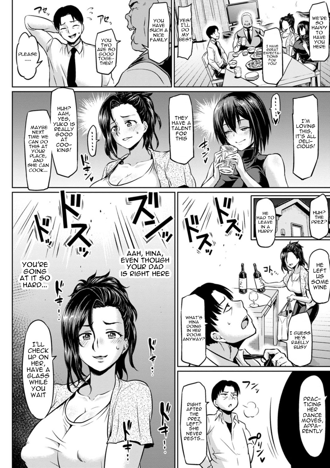 NTR na Sekai | NTR World - Page 96