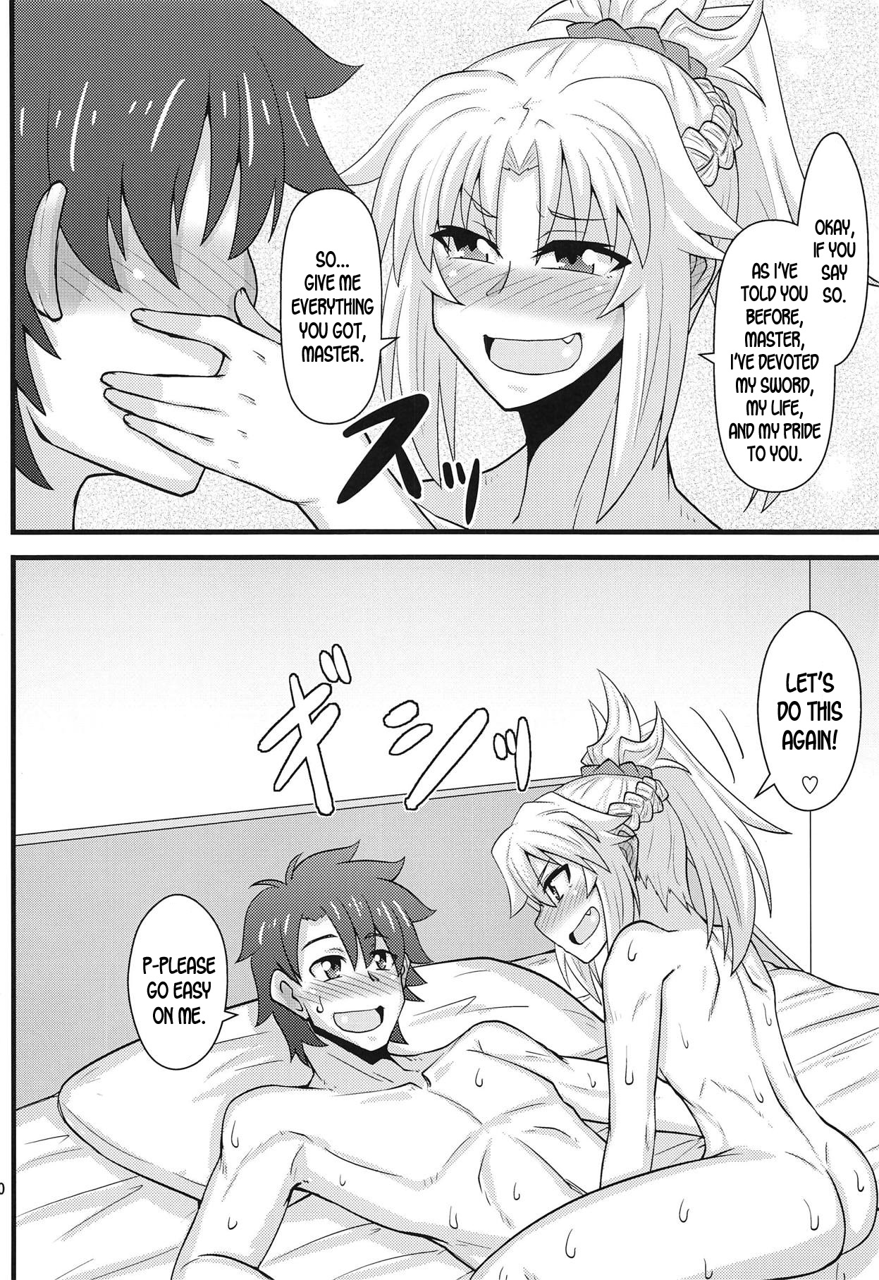 Daisuki Mor-san ~Shudouken wa Ore Hen~ - Page 19