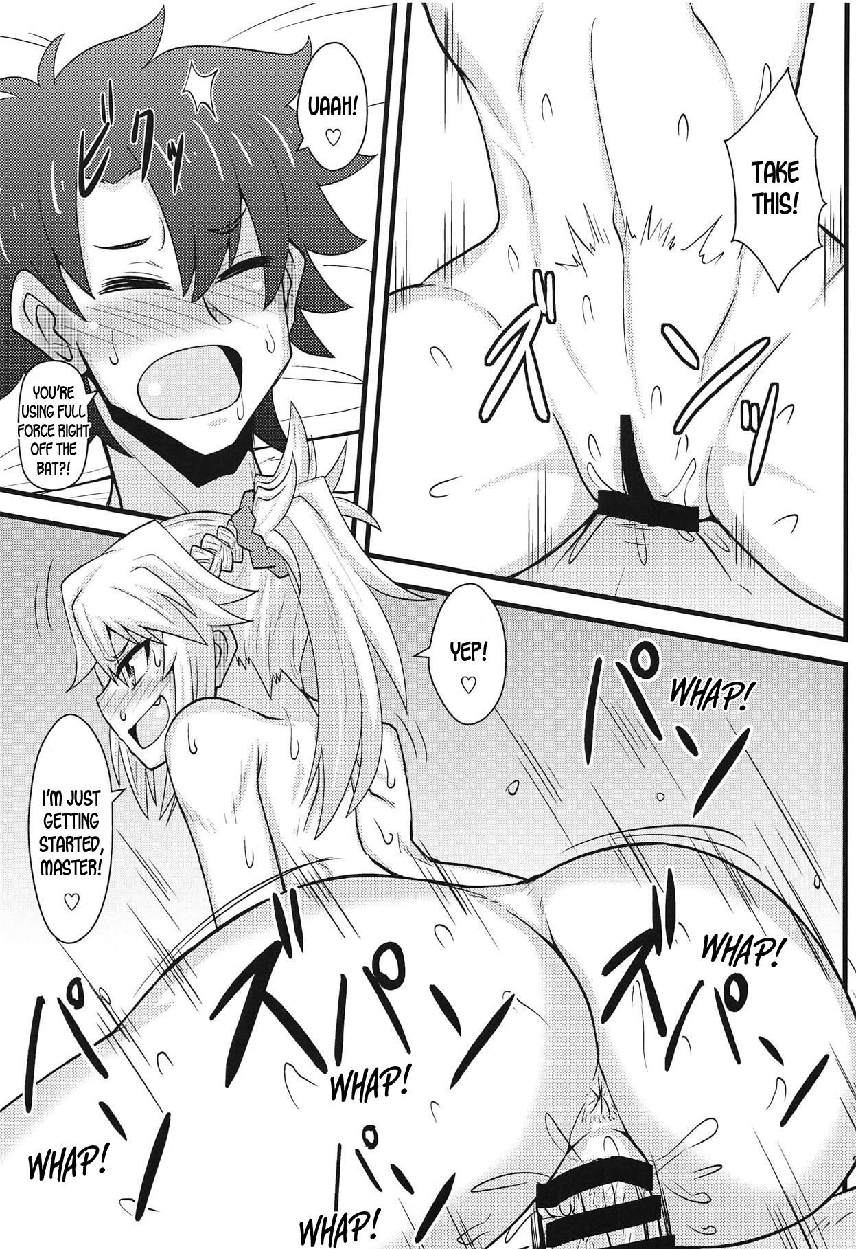 Daisuki Mor-san ~Shudouken wa Ore Hen~ - Page 20