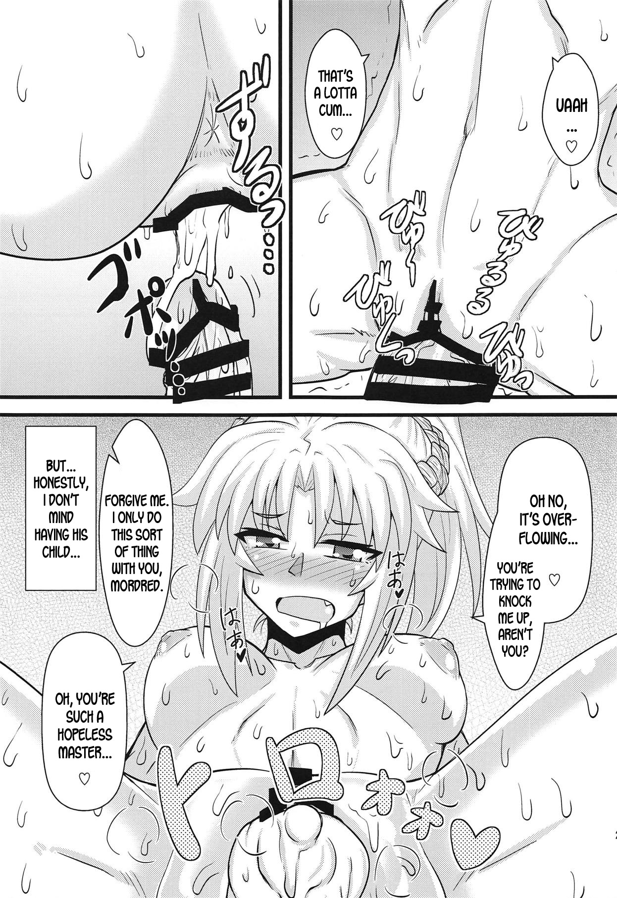 Daisuki Mor-san ~Shudouken wa Ore Hen~ - Page 24