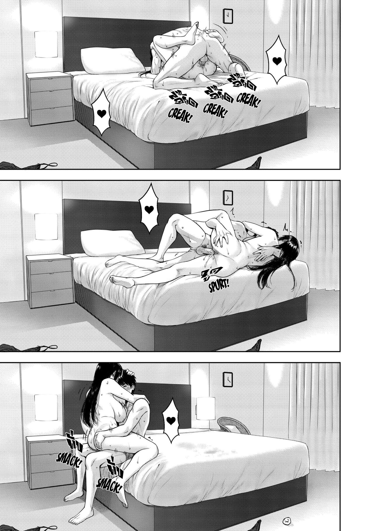 My Mother - Page 65