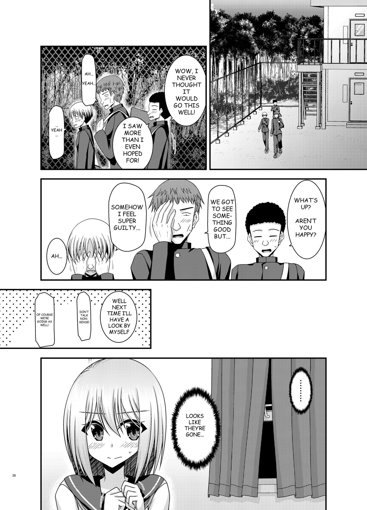 Nozokare Roshutsu Shoujo - Page 25