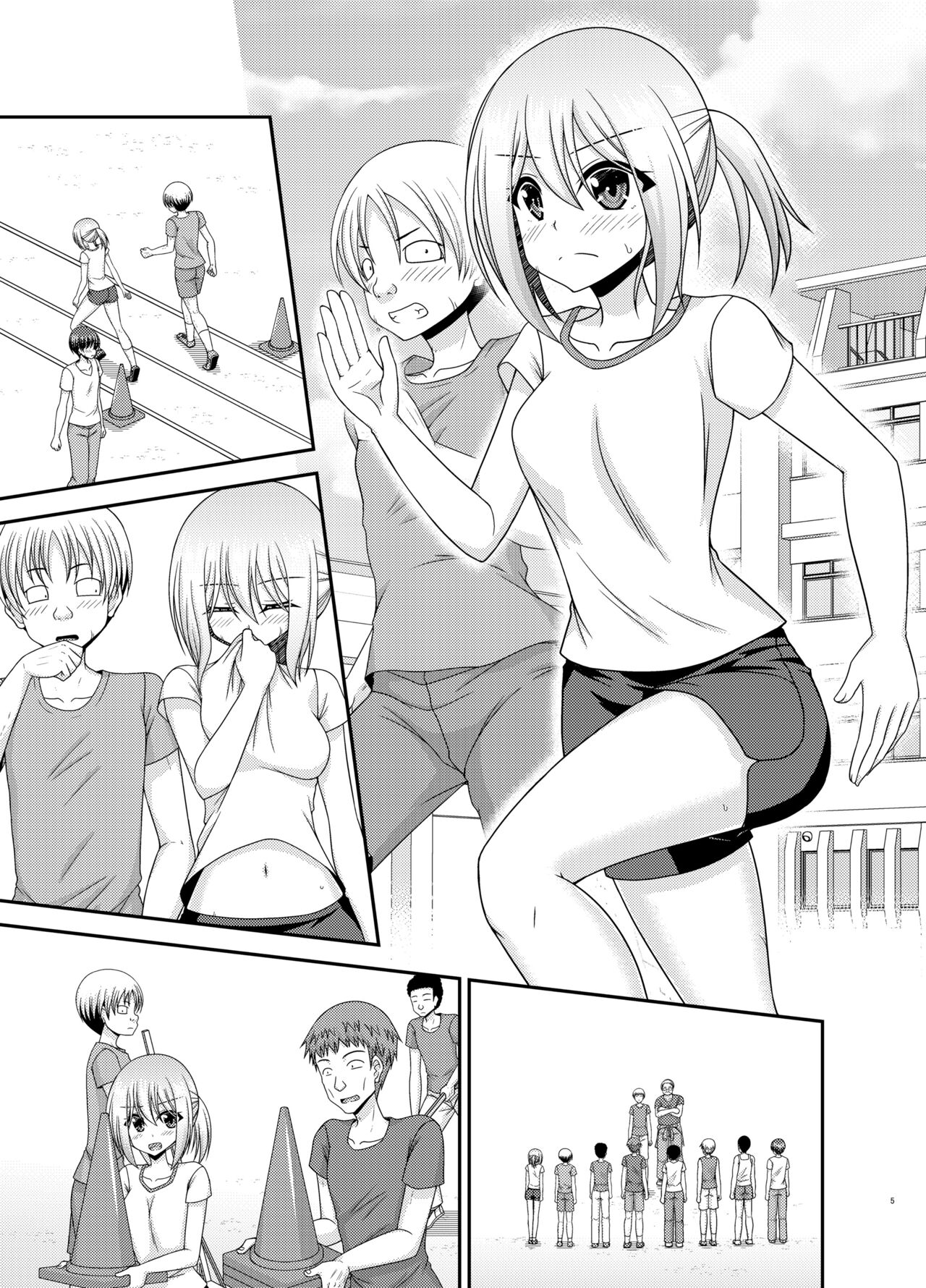 Preview page 4