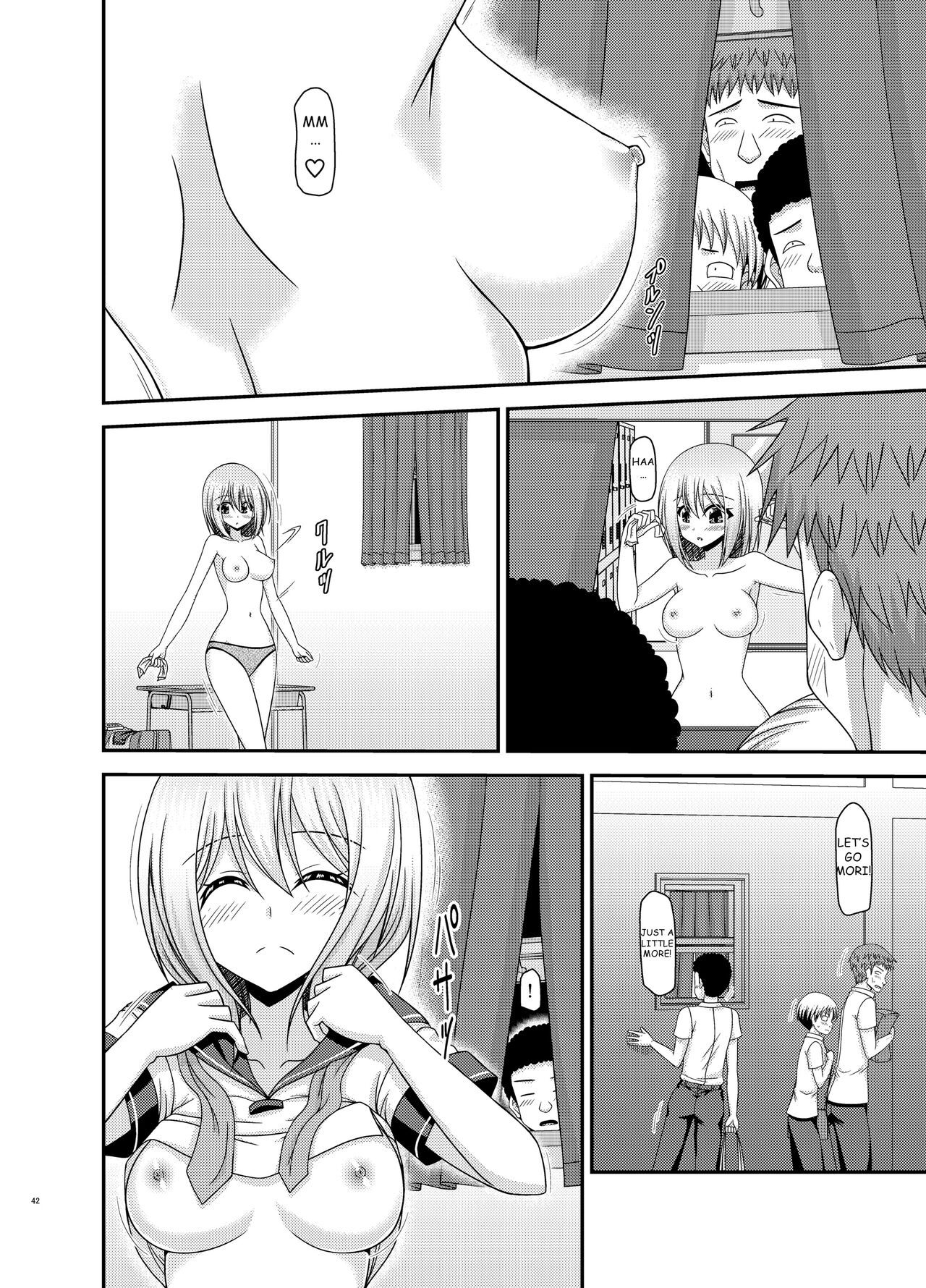 Nozokare Roshutsu Shoujo - Page 41