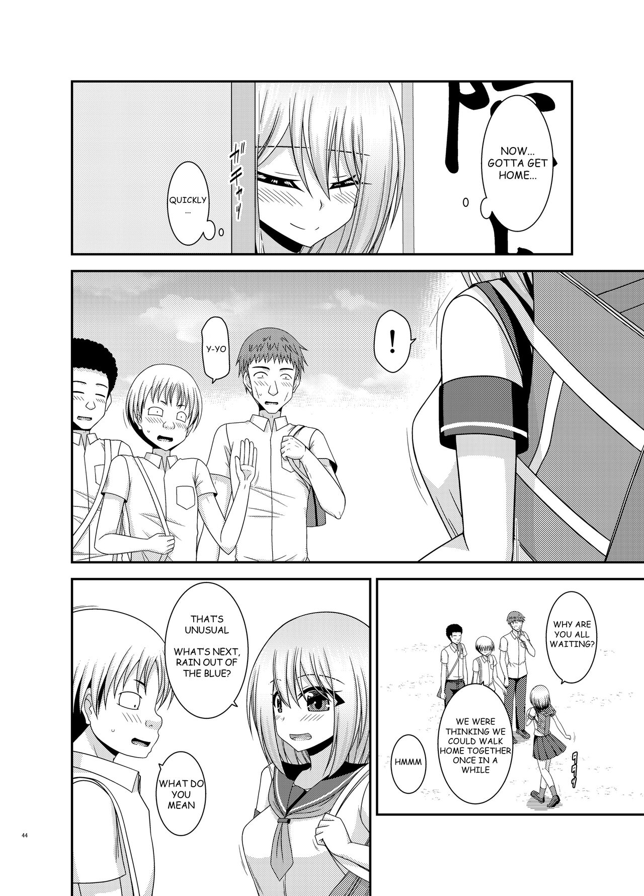 Nozokare Roshutsu Shoujo - Page 43