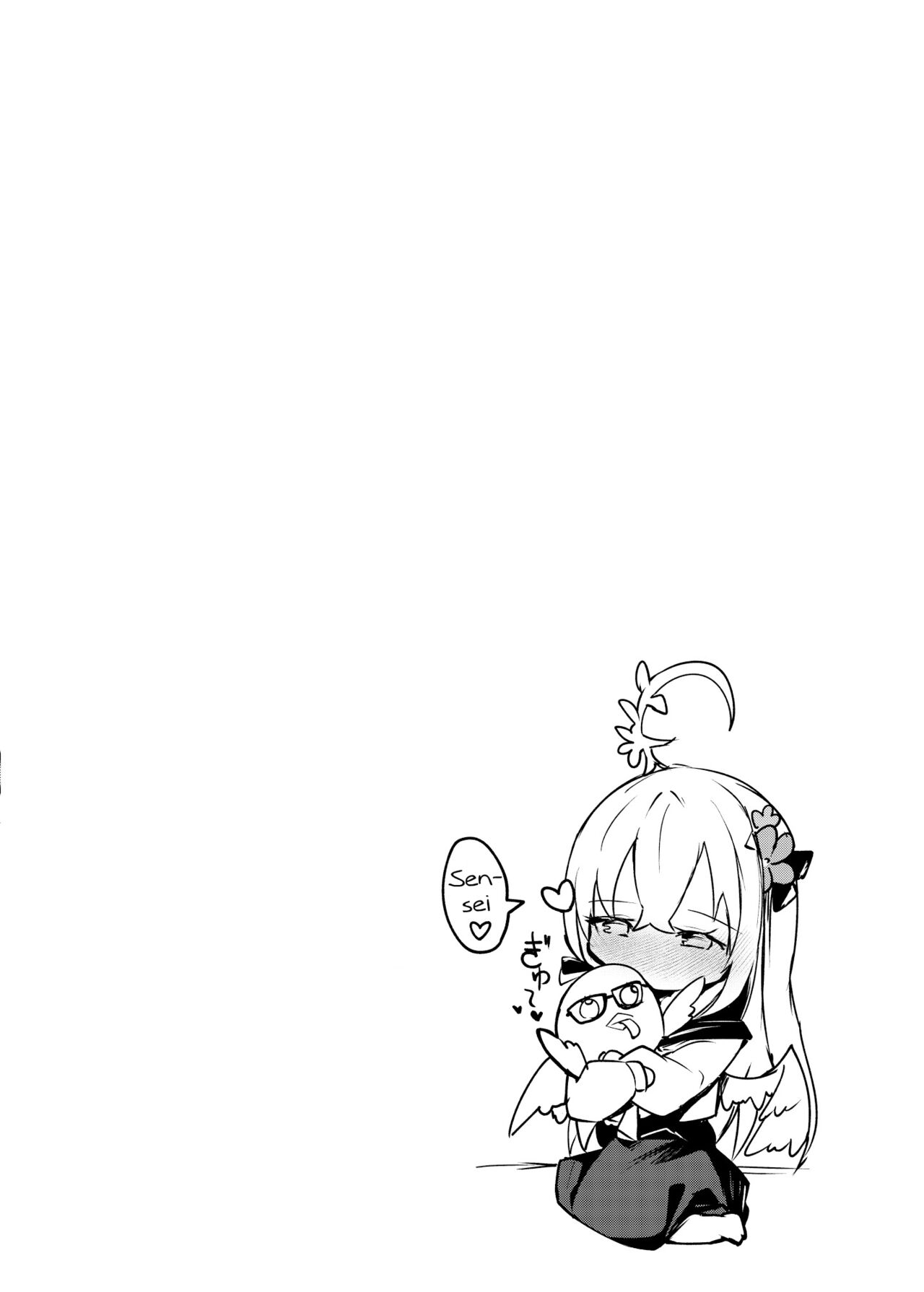 Hoshuu Jugyoubu Seikatsu Kiroku - Page 22