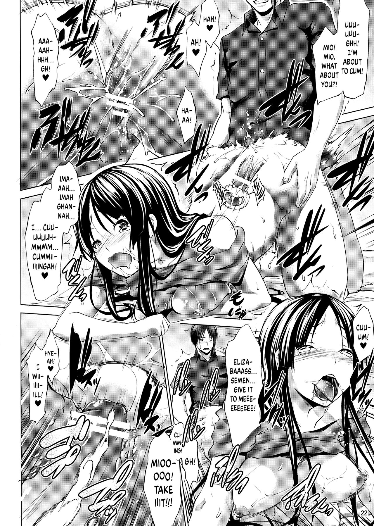 SukiSuki ☆ Elizabeth | Lovey Dovey With Elizabass - Page 22