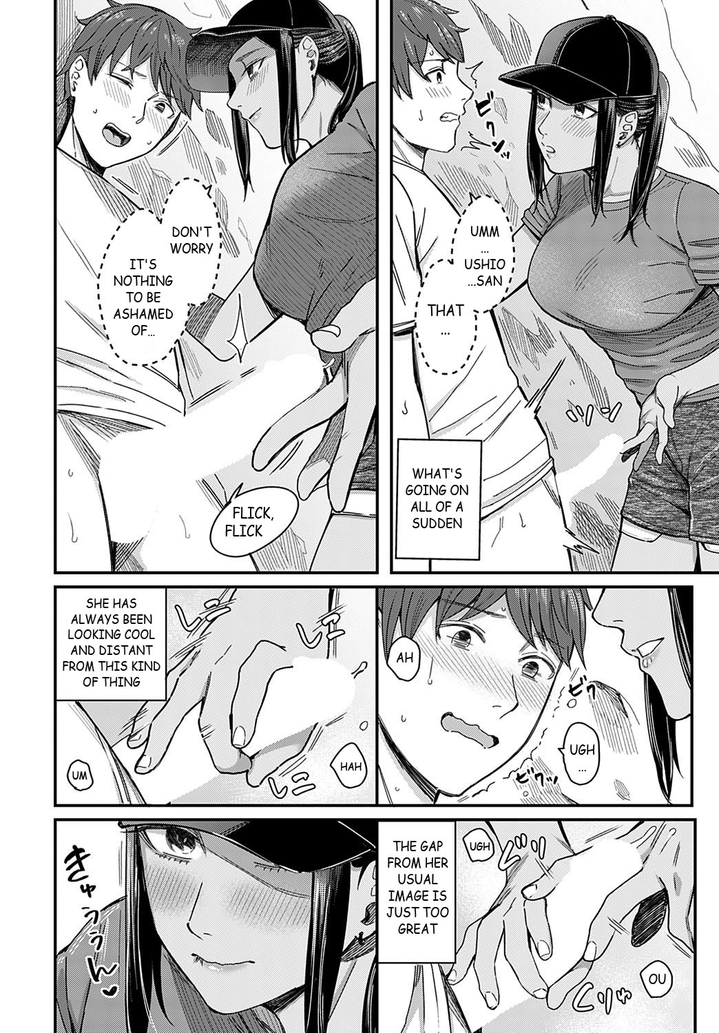 Shiosai | Tide Color - Page 10