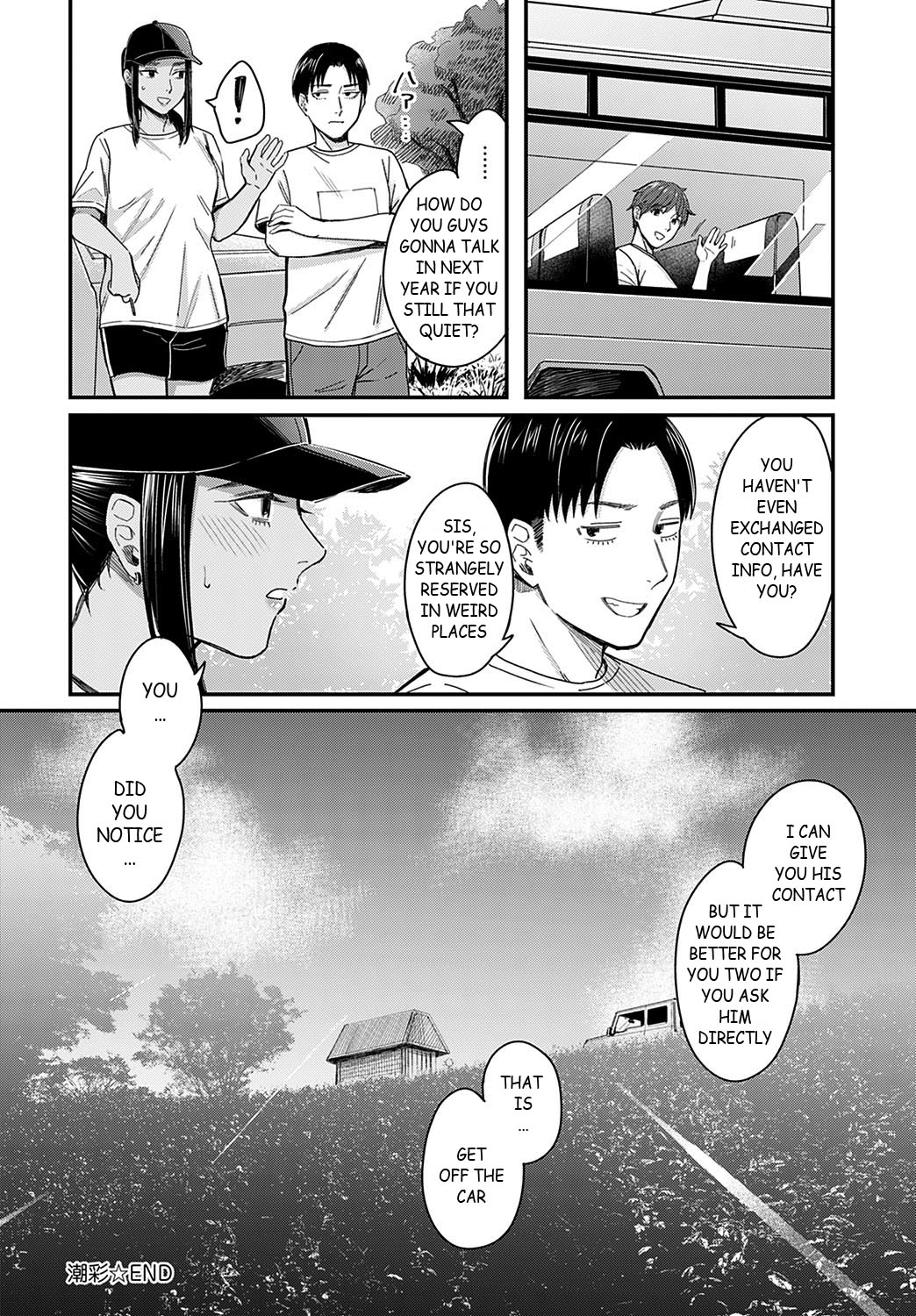 Shiosai | Tide Color - Page 30