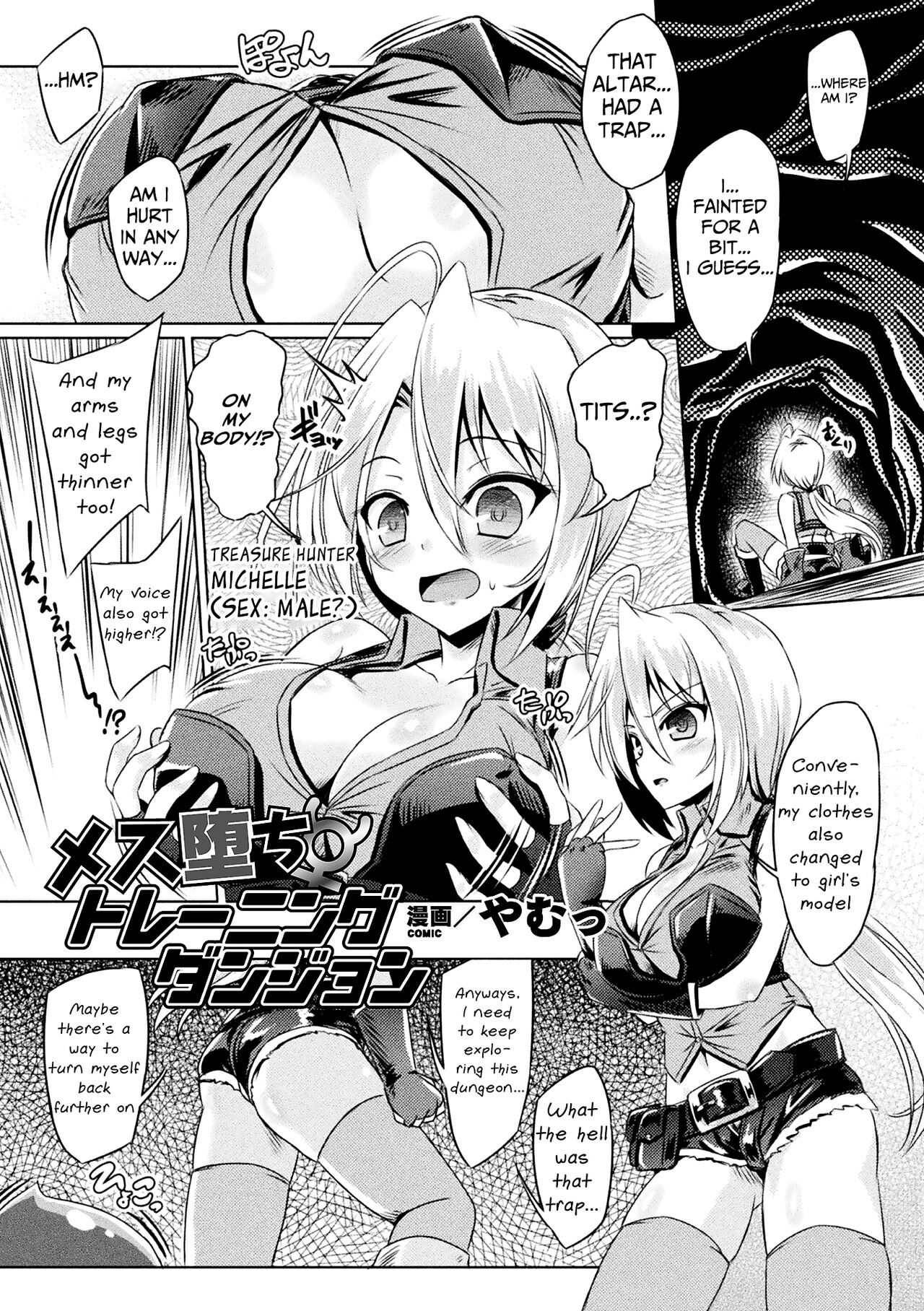 Preview page 1
