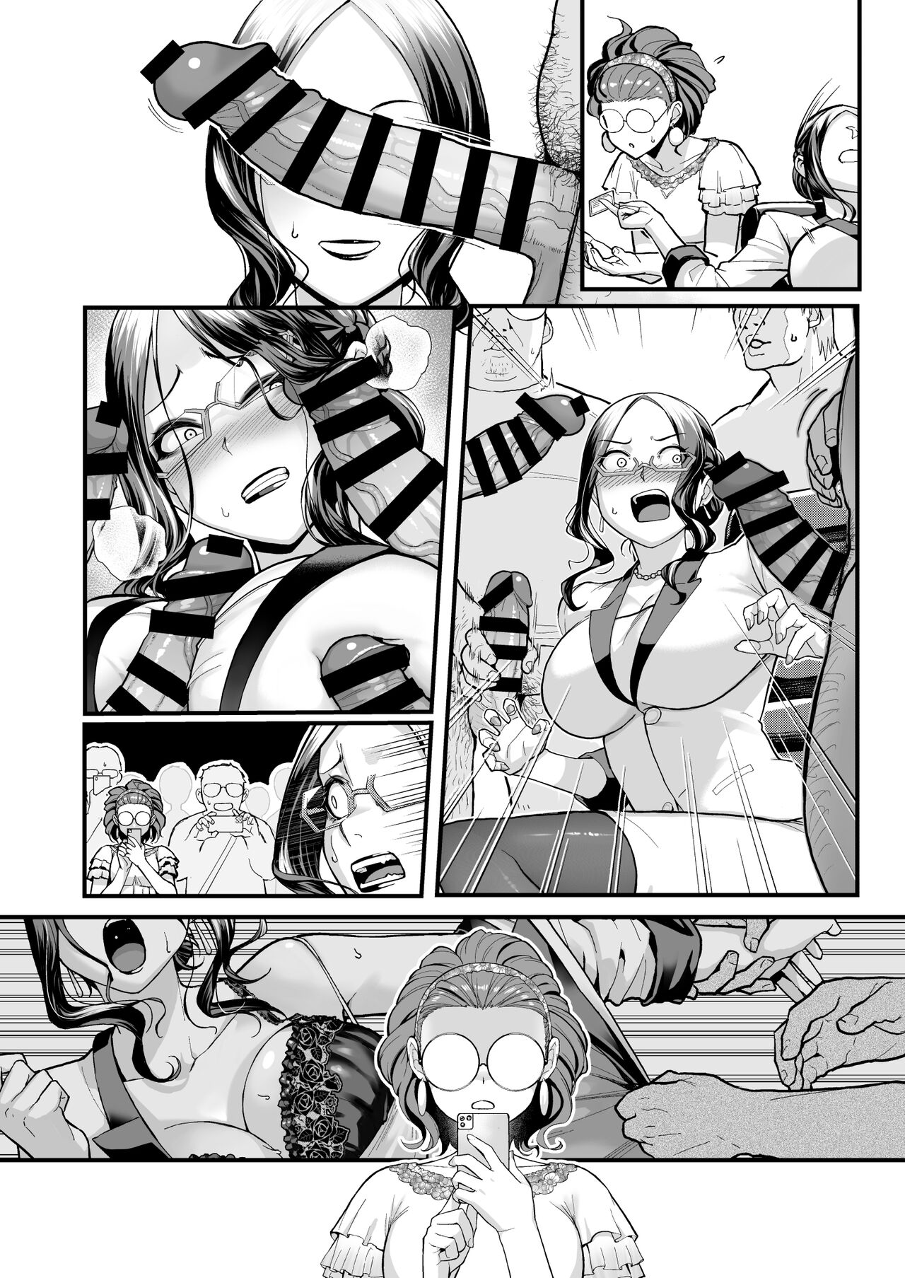 Preview page 7
