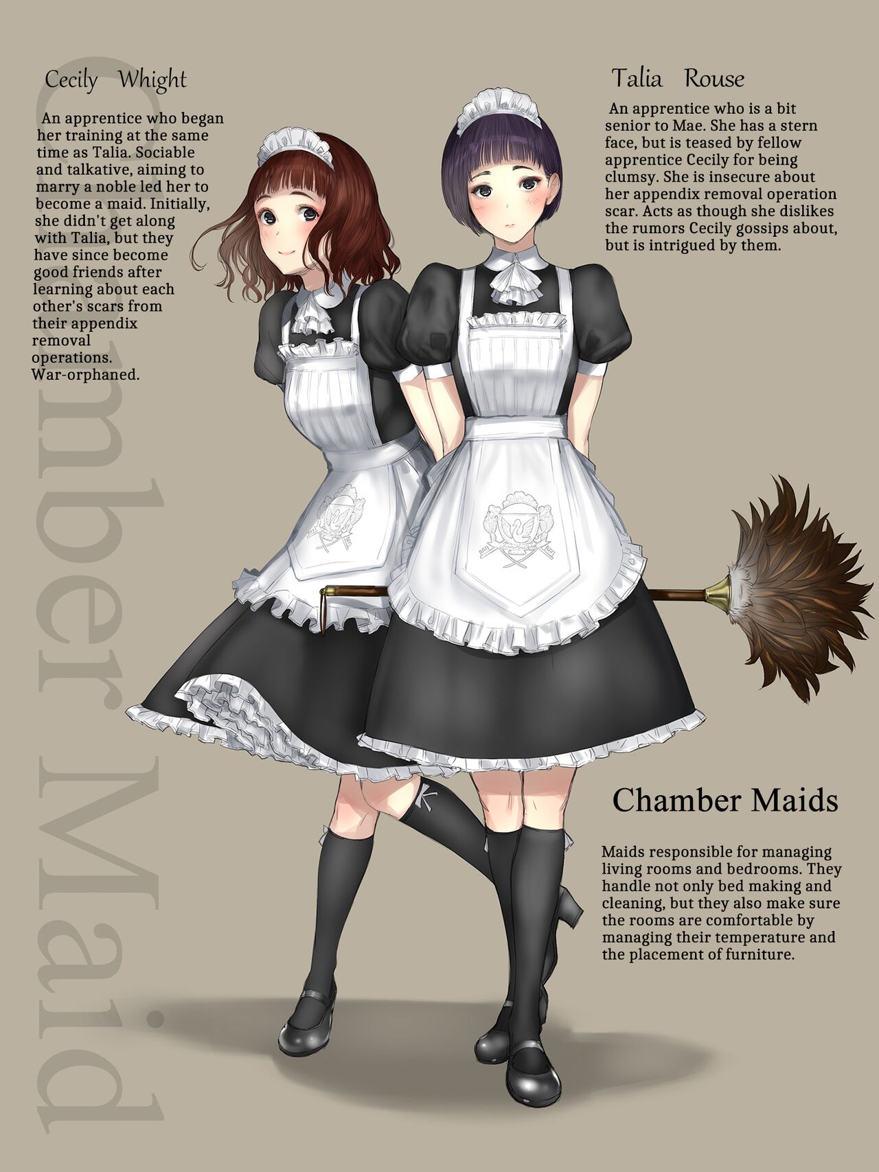 SWAN MAID ACADEMY - Page 31