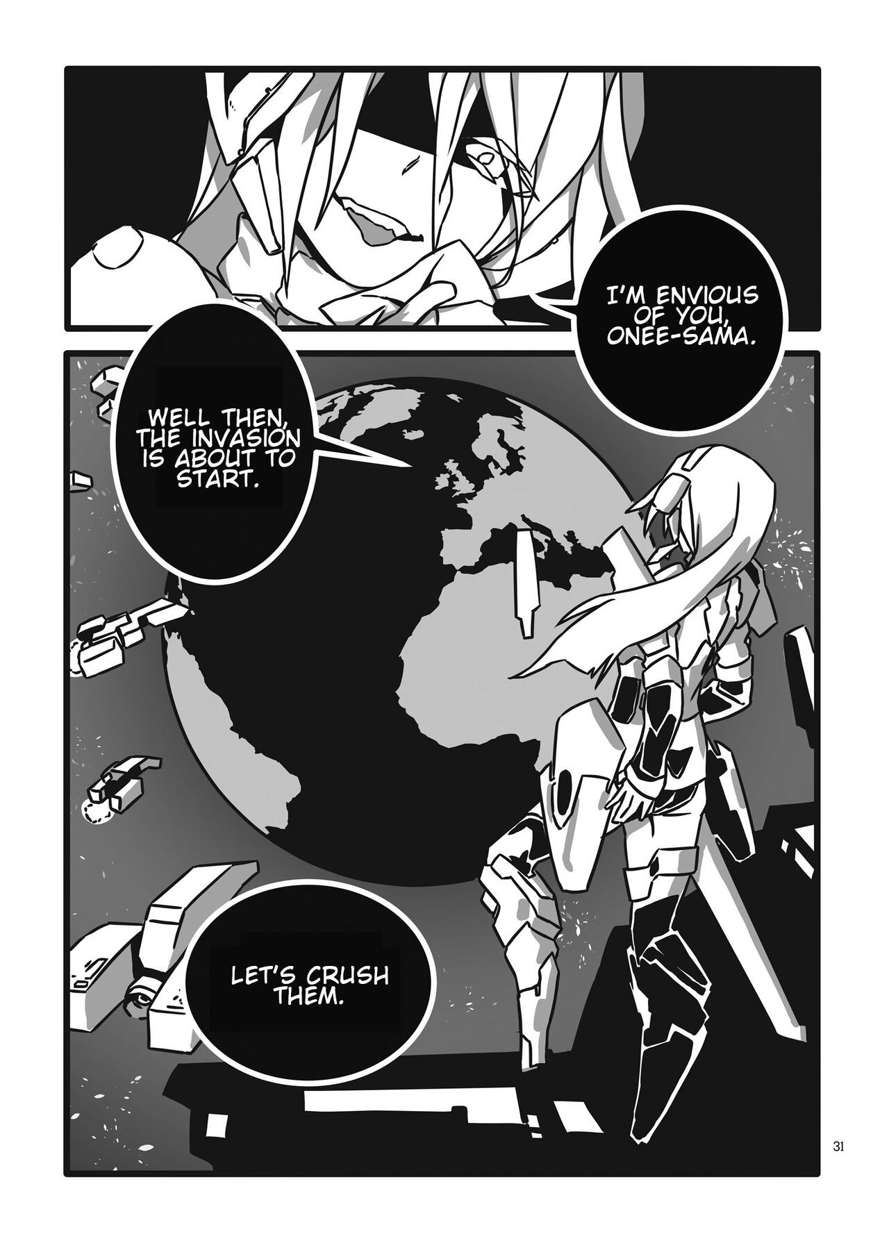 Alien Giantess Joint Comic Vol. 2-3 - Page 14