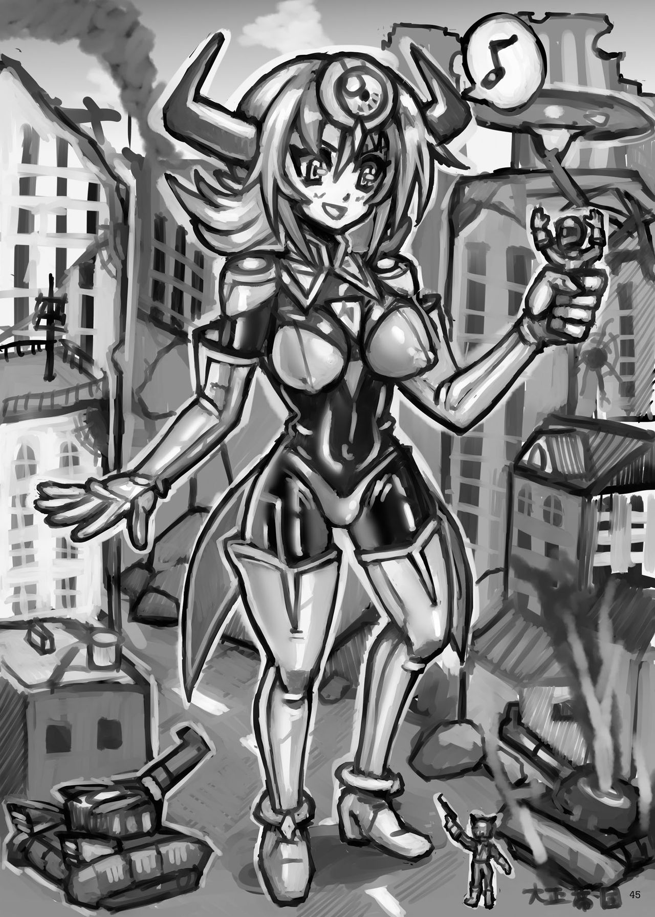 Alien Giantess Joint Comic Vol. 2-3 - Page 20