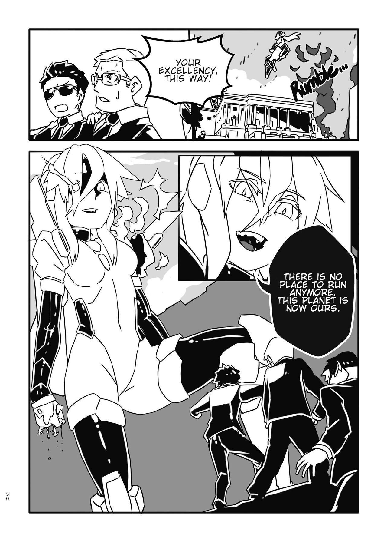 Alien Giantess Joint Comic Vol. 2-3 - Page 34