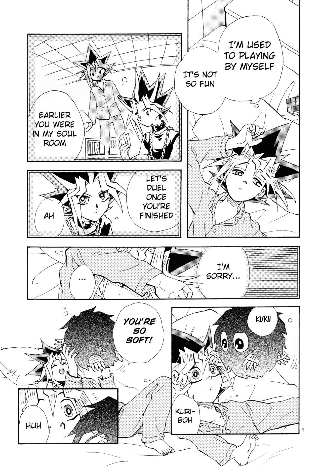 Preview page 4