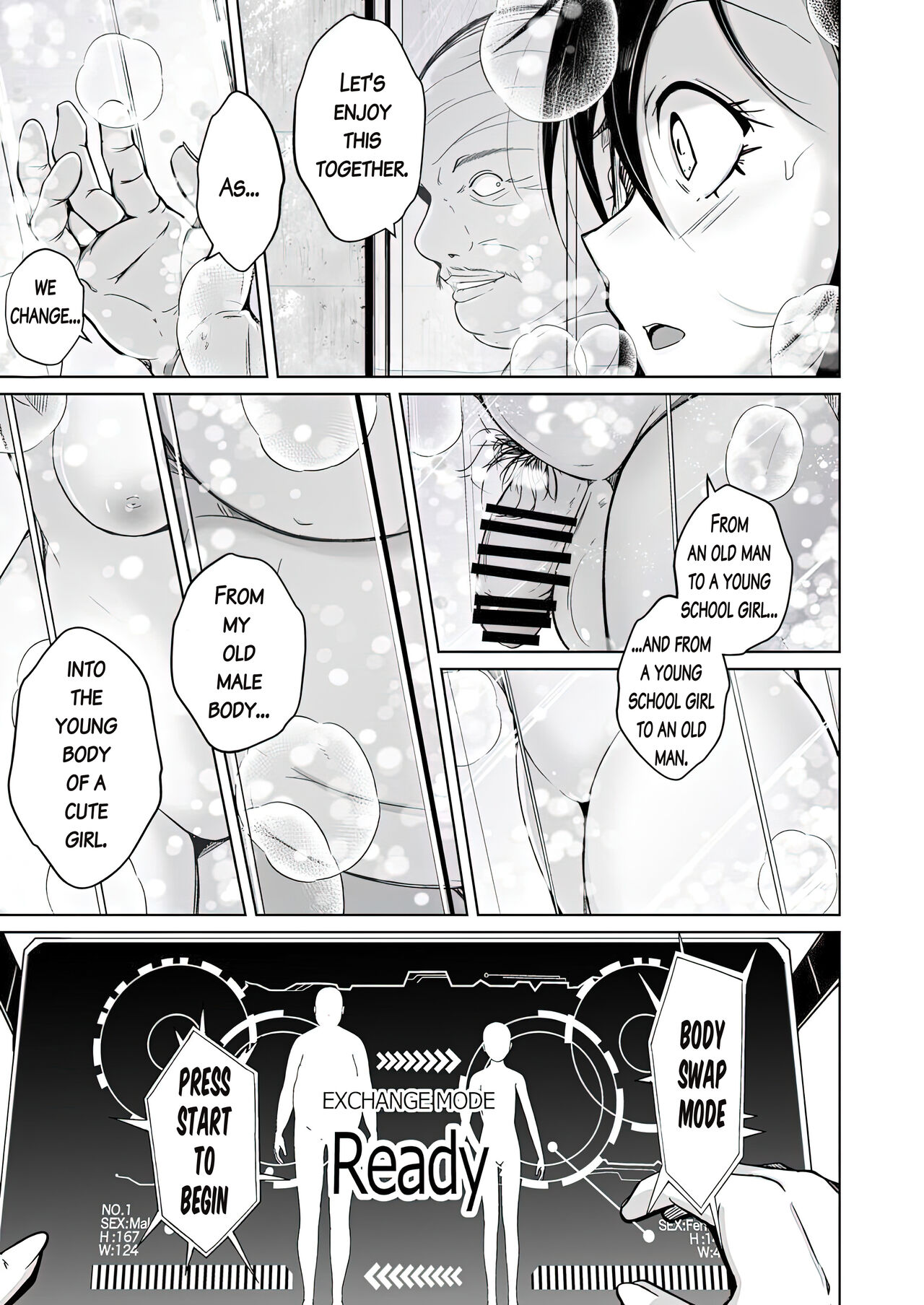 sequence irekaeru futari no karada - Page 10