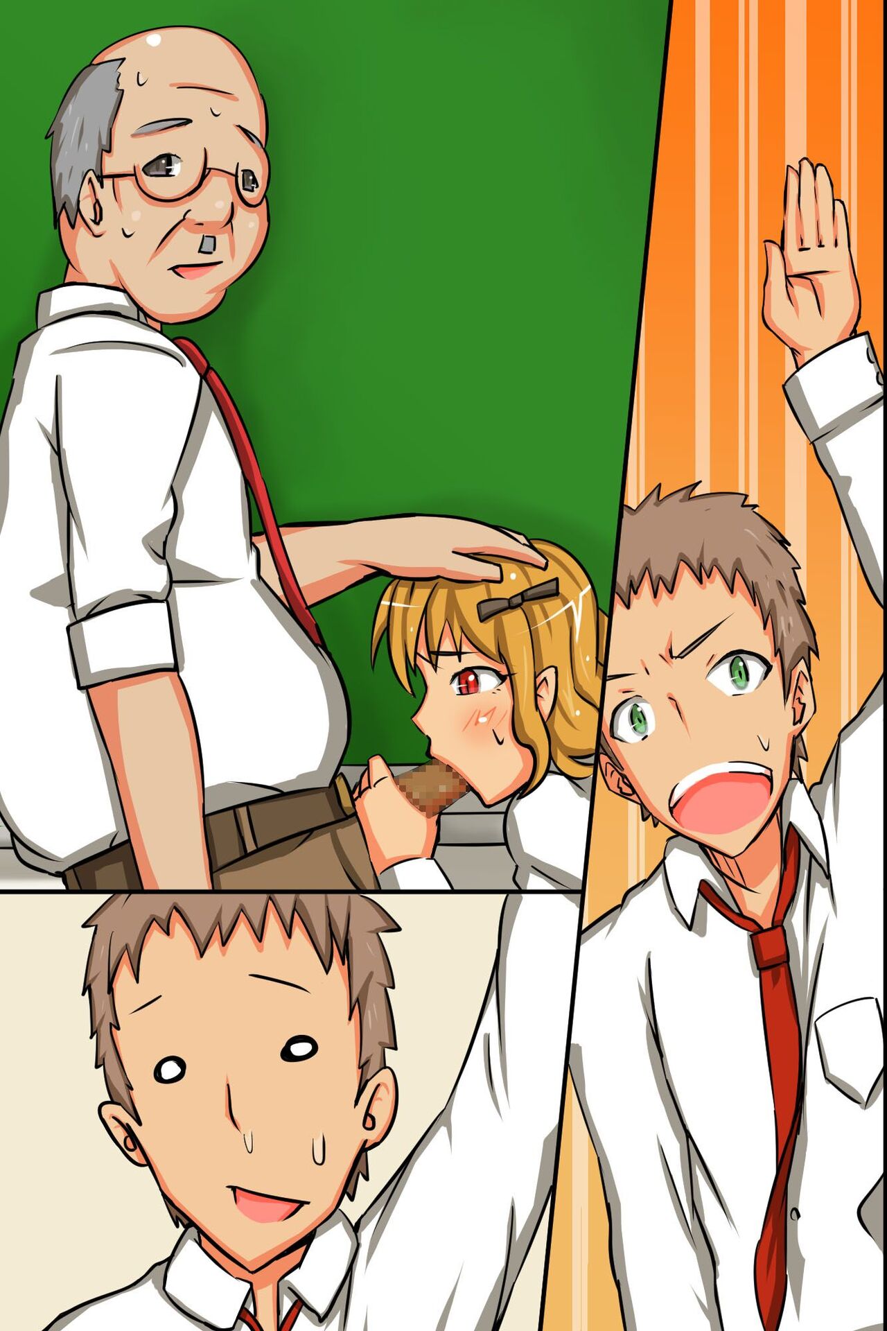 Sex-Crazy World Full Color Perfect Edition - Page 353