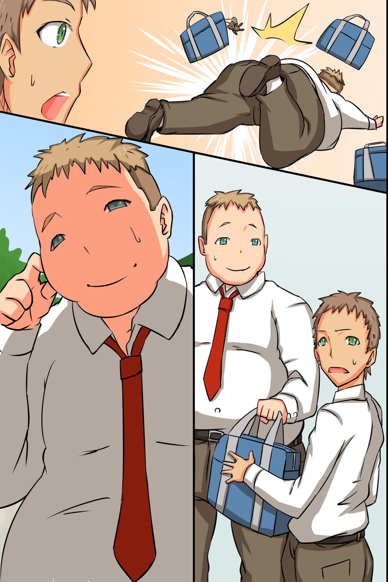 Sex-Crazy World Full Color Perfect Edition - Page 363