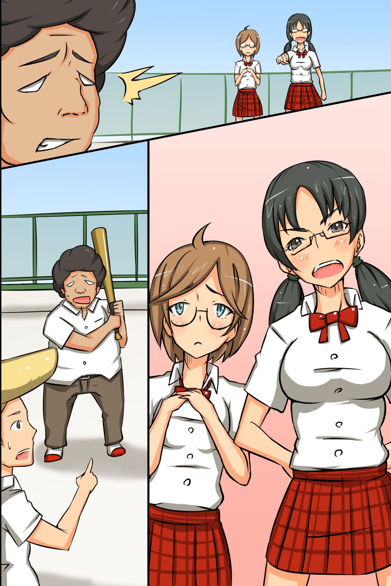 Sex-Crazy World Full Color Perfect Edition - Page 378