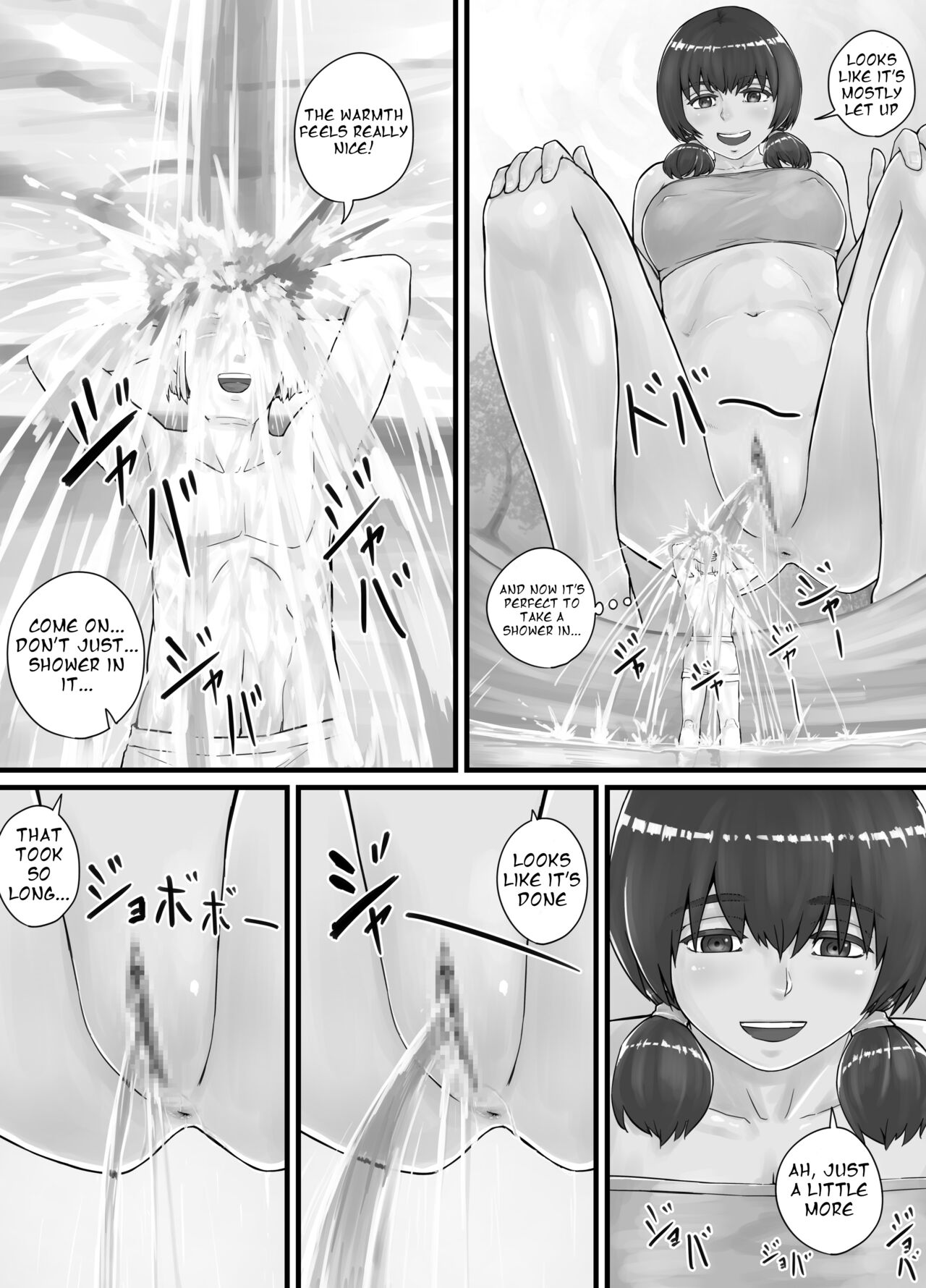 巨人娘ちゃん漫画 Ch.1-4（English Version） - Page 30