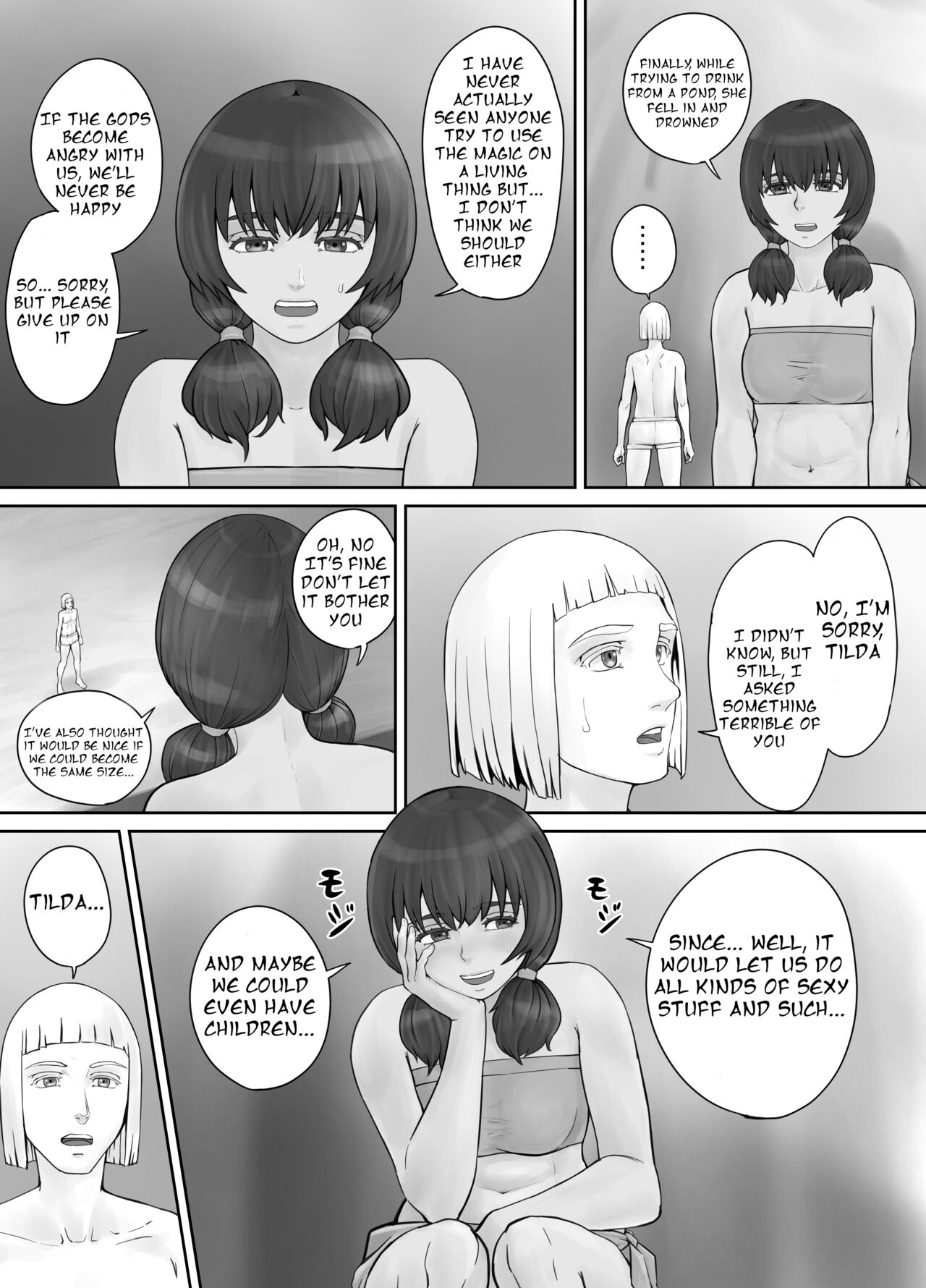 巨人娘ちゃん漫画 Ch.1-4（English Version） - Page 49