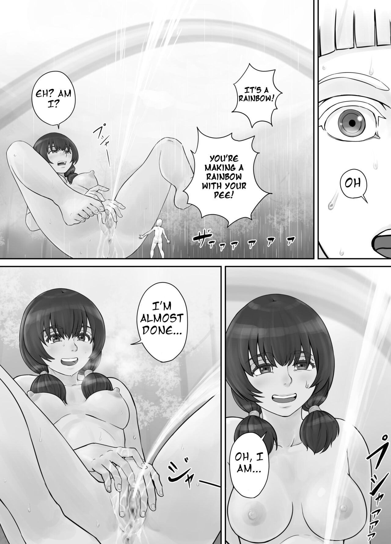 巨人娘ちゃん漫画 Ch.1-4（English Version） - Page 58
