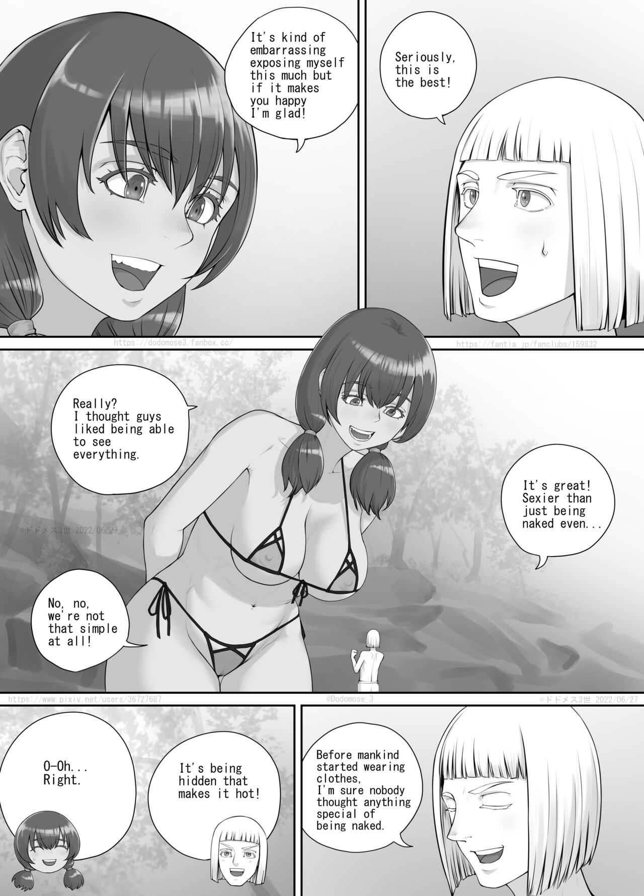 巨人娘ちゃん漫画 Ch.1-4（English Version） - Page 63