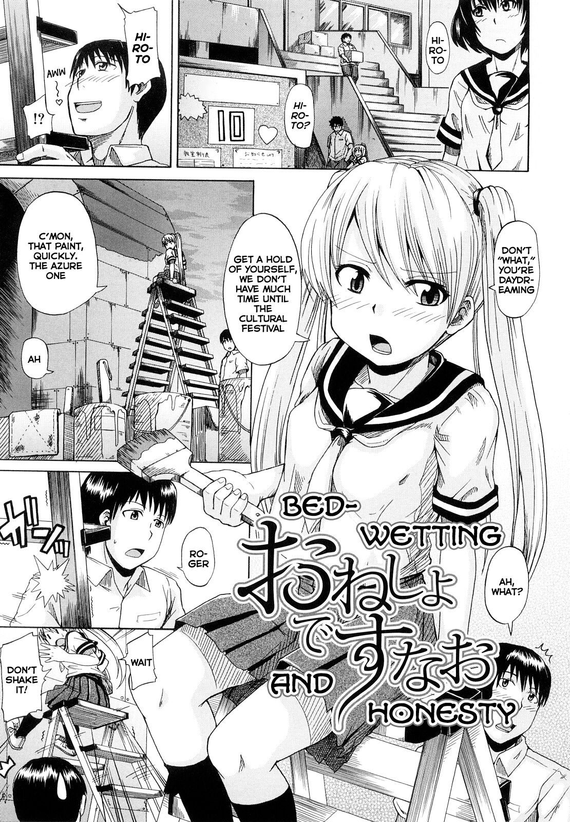 Preview page 1