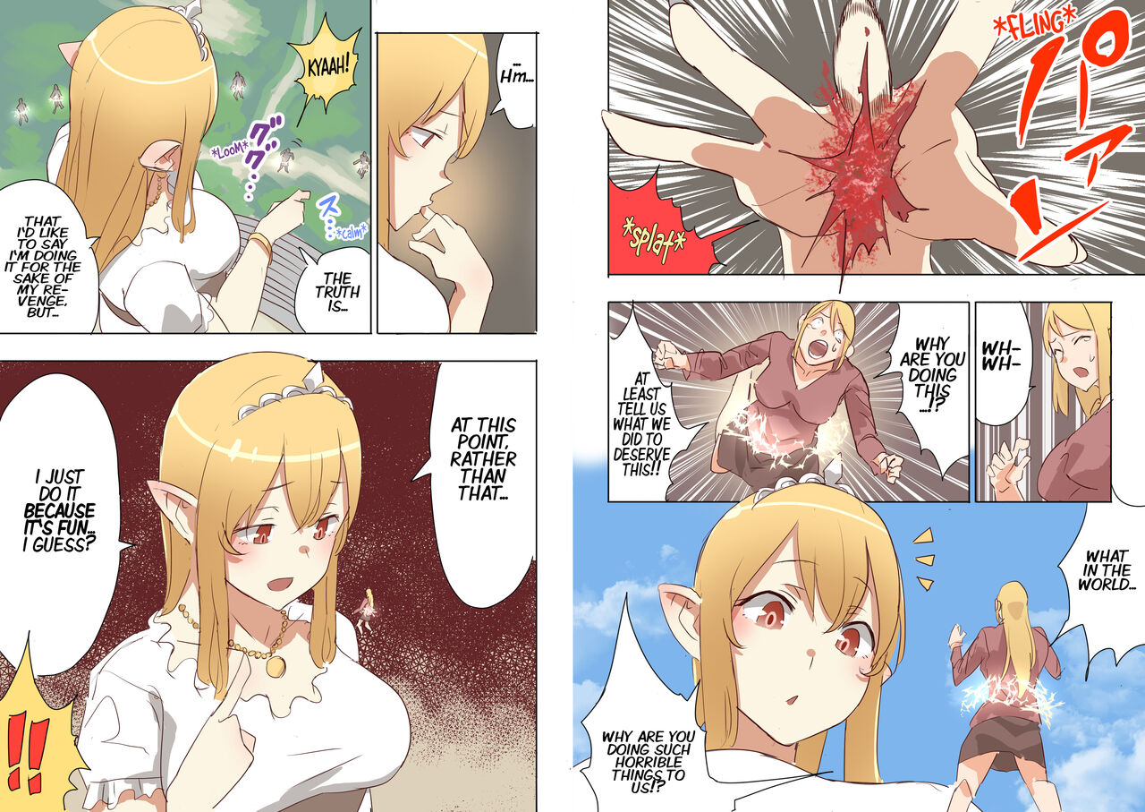 Elf Princess Strikes Back Part2 - Page 23