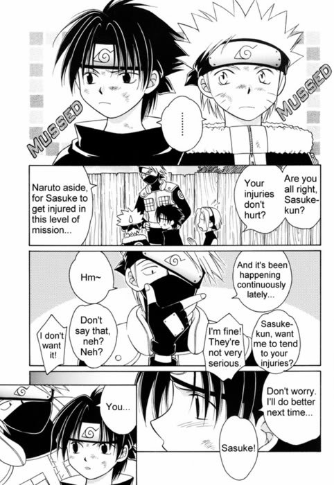 Deep French Kiss - Page 24