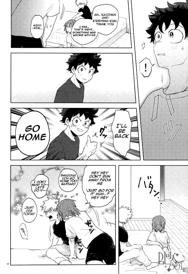 Micco - Saturday Night Revenge - Boku No Hero Academia - Page 11