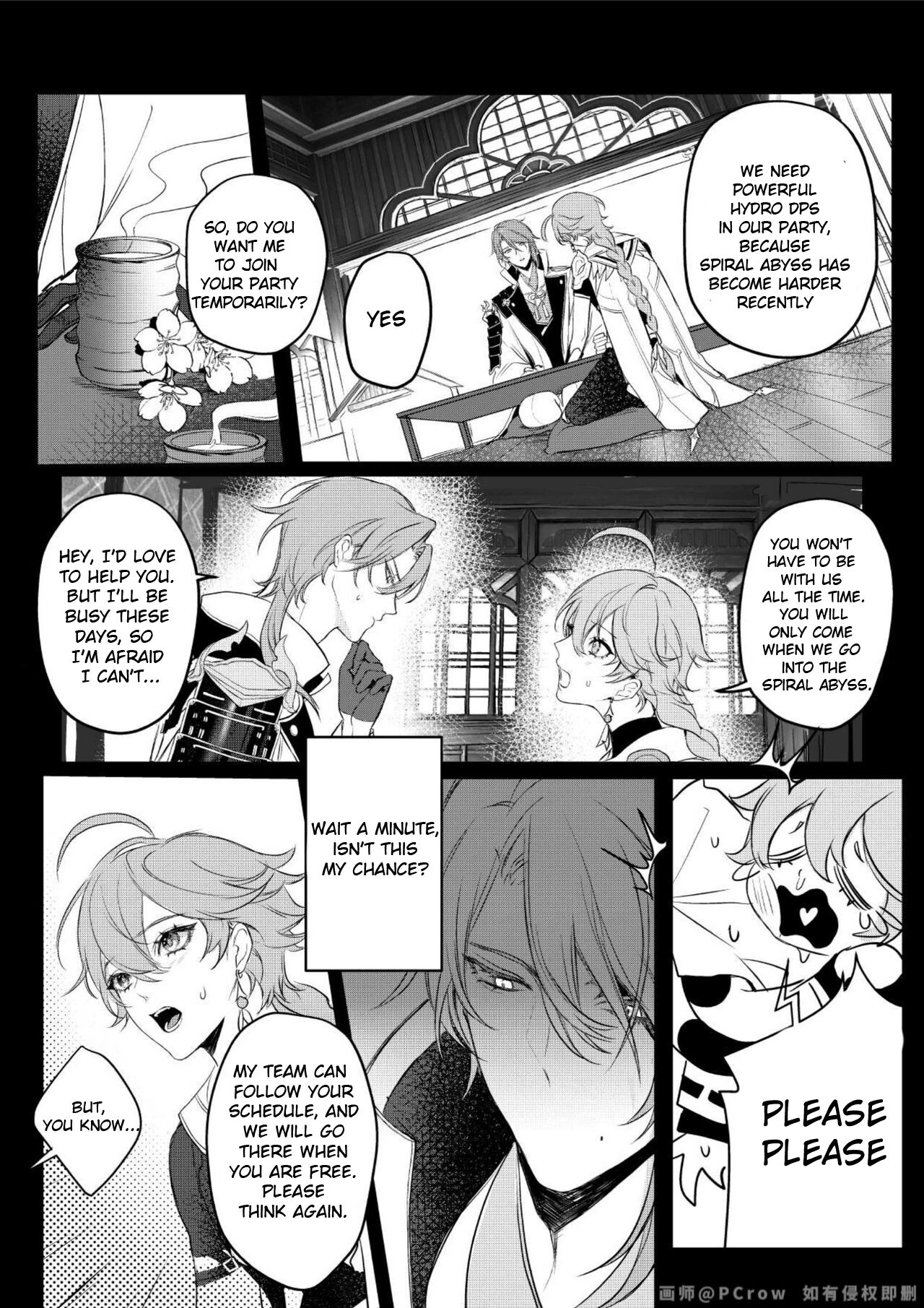 Preview page 7