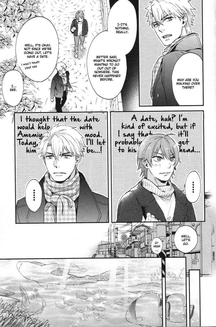 Shiri Fechi nanka ni Sukarete Tamaru ka - Page 141