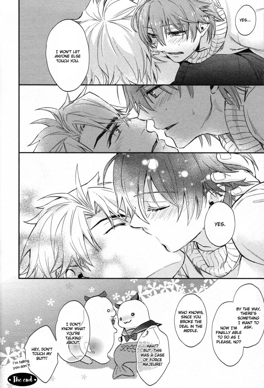 Shiri Fechi nanka ni Sukarete Tamaru ka - Page 155