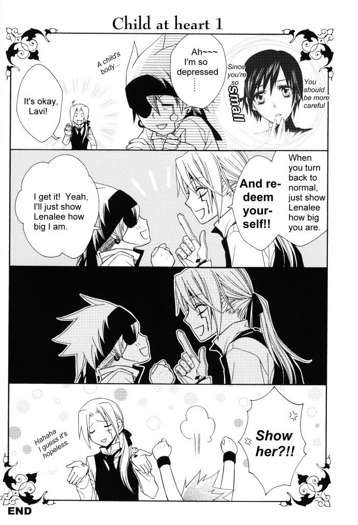 Waruiko wa Dare da - who is a bad baby? - Page 19