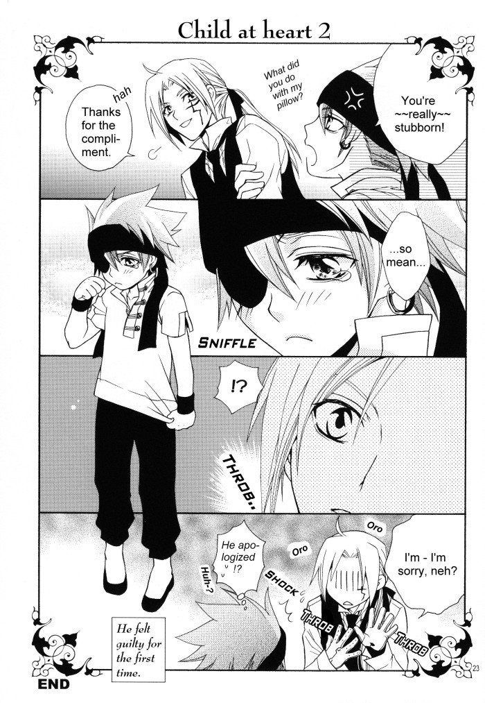 Waruiko wa Dare da - who is a bad baby? - Page 20