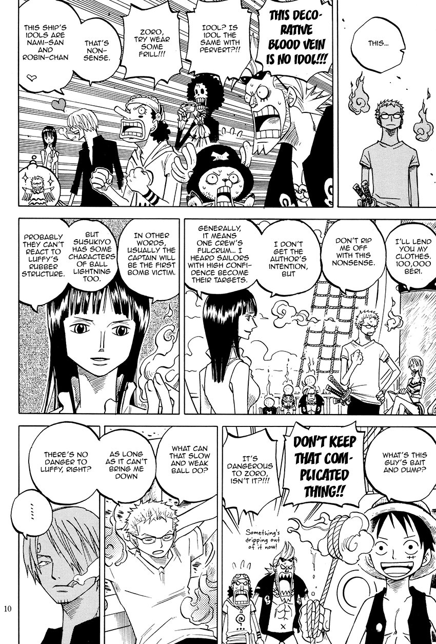 Bakudan Ma Susukiyo - bon appétit - Page 9