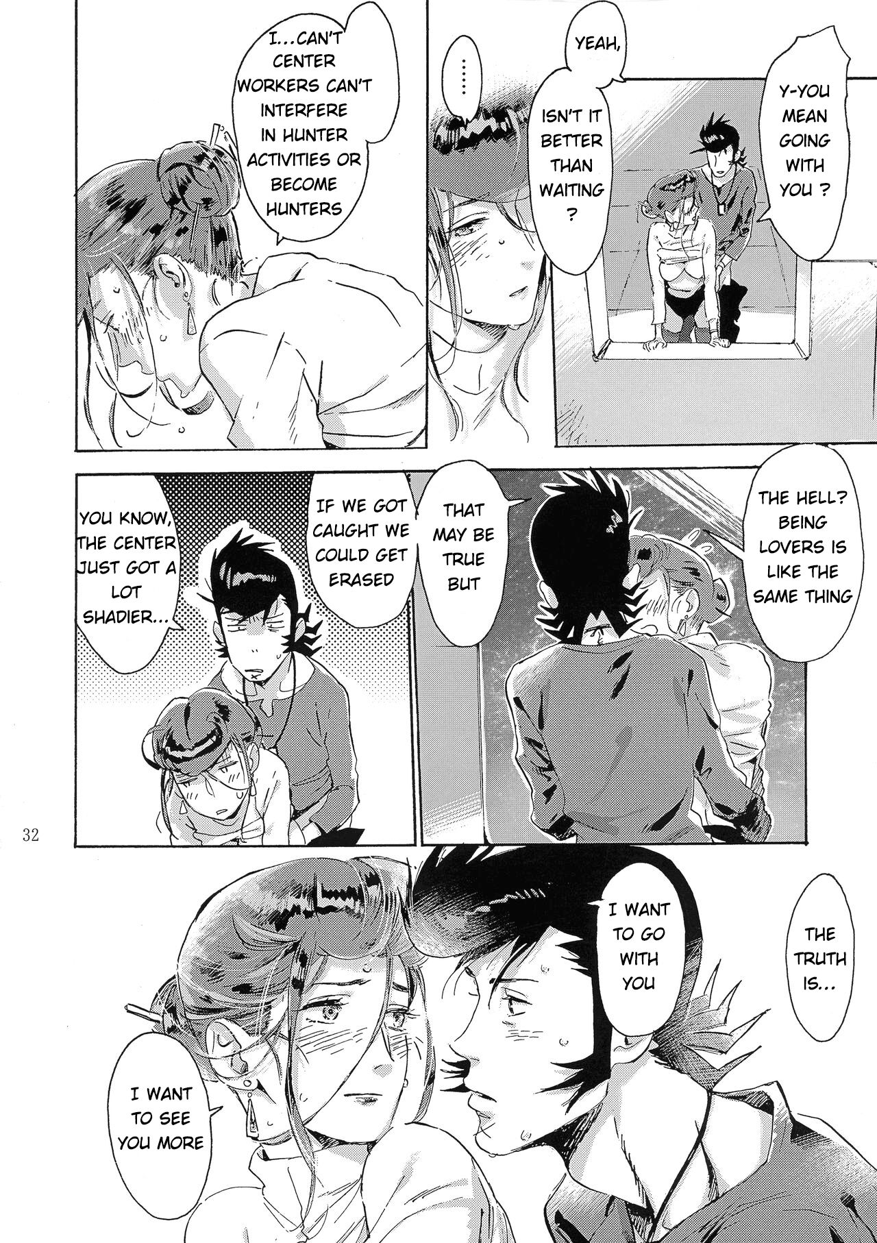 Satellite Serenade - Page 31
