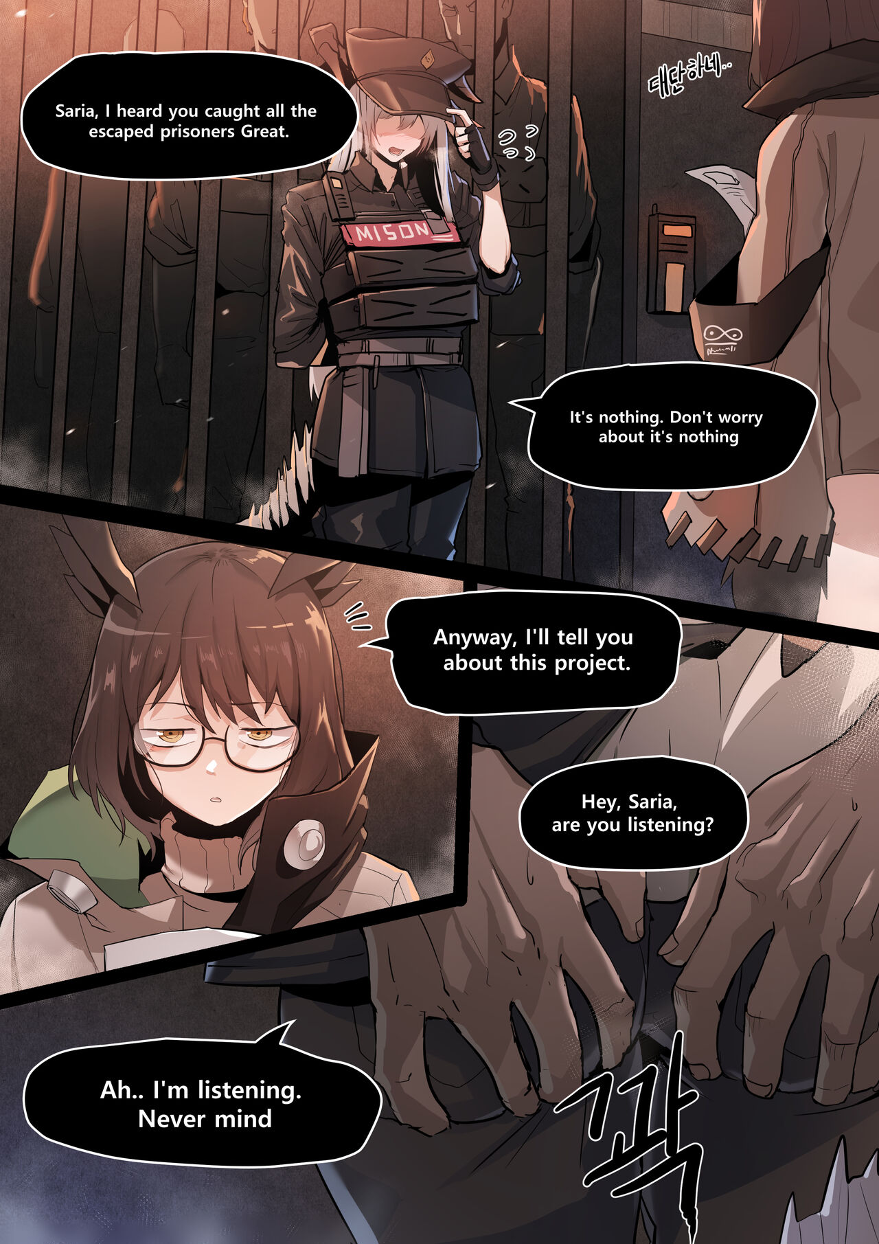 Preview page 4