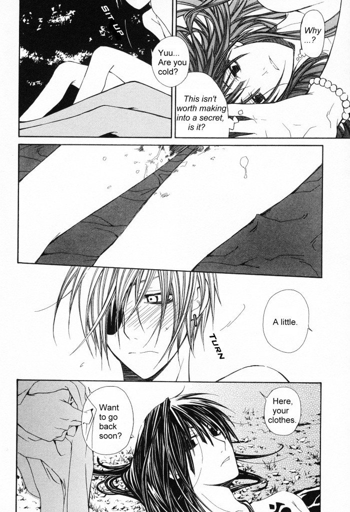 Innocent Ash "A Forbidden Play" - Page 9