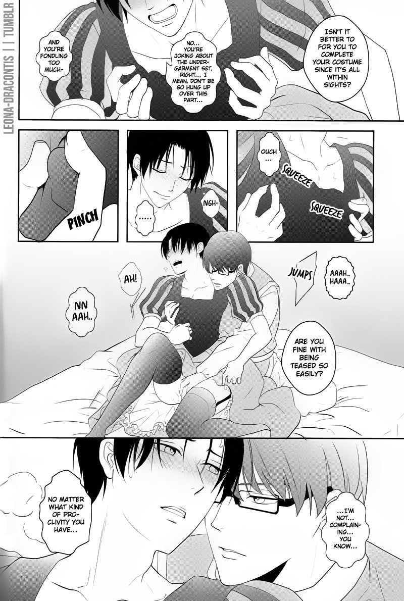 Apple Trap - Page 20