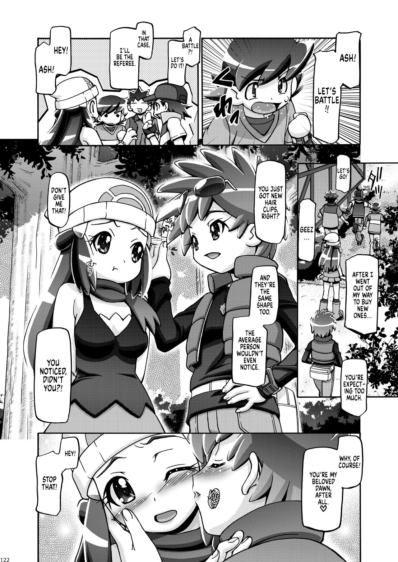 Preview page 2