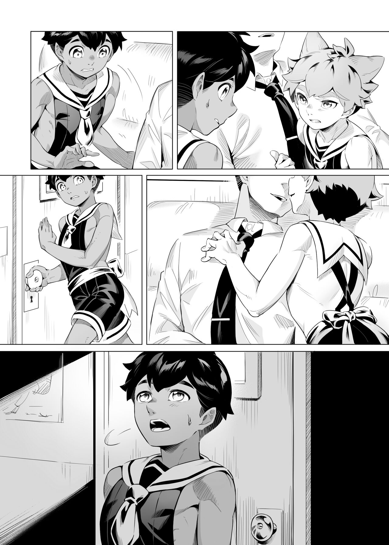 Hajimete no Baito - Page 11