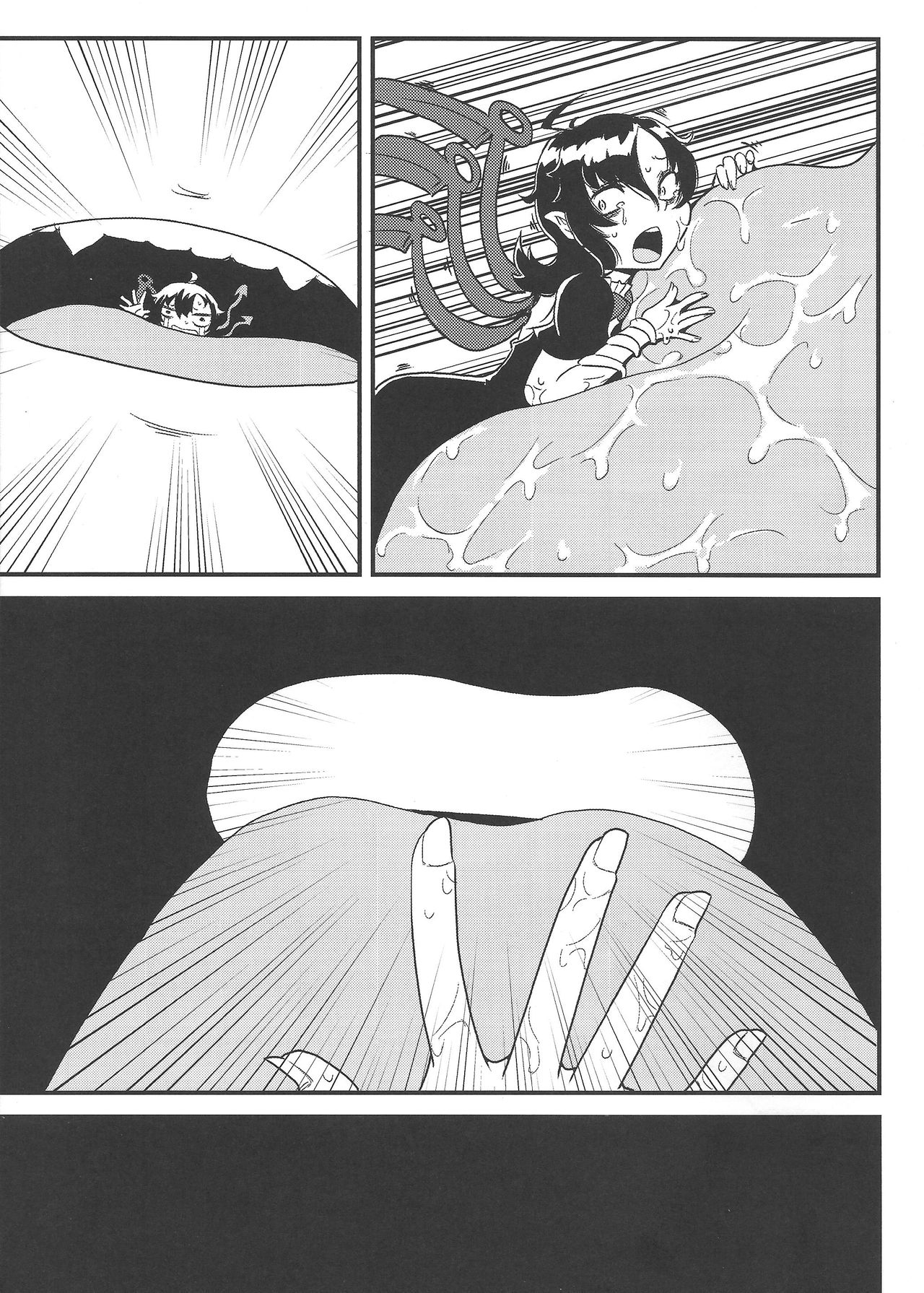 Omae ga Chiisaku Naare! | You guys, get smaller! - Page 30