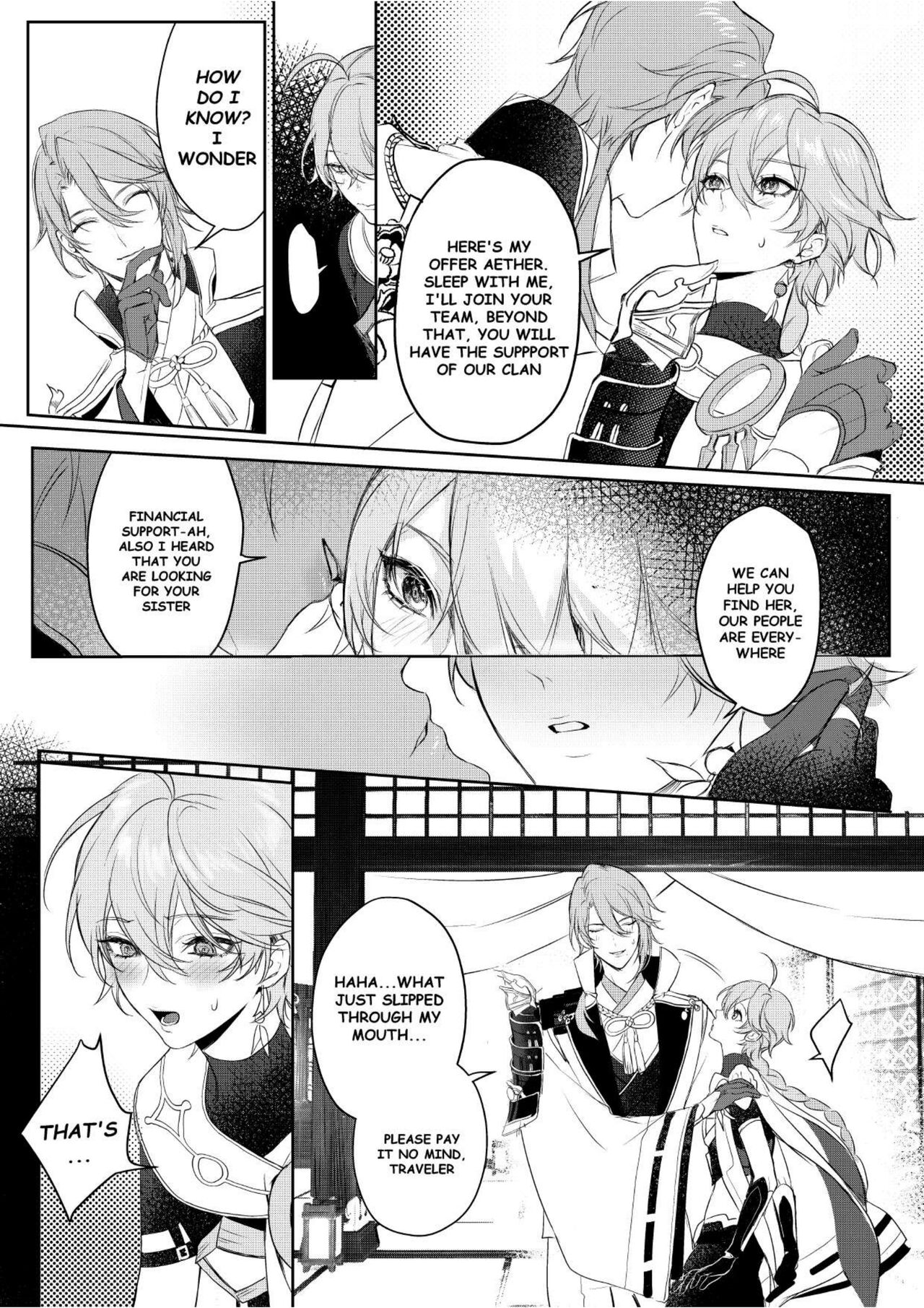 Limerence - Page 12