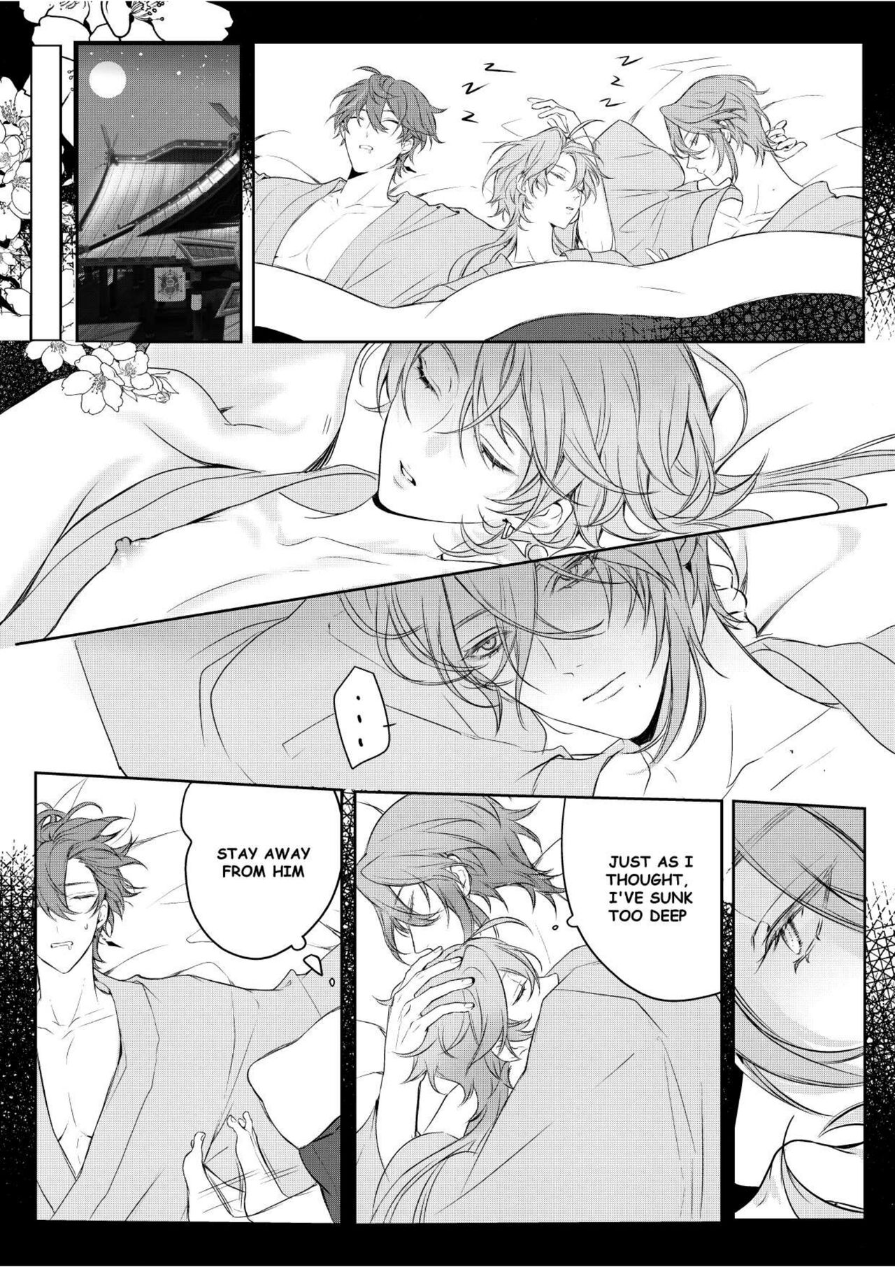 Limerence - Page 40